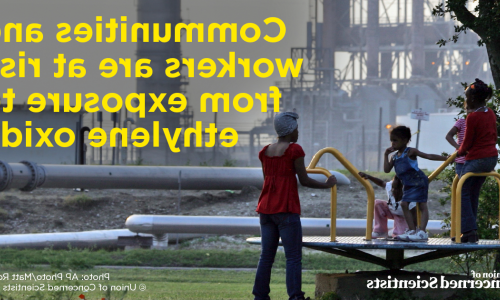 A graphic with the text "Communities and workers are at risk from exposure to ethylene oxide" overlaid over a photo of children on a merry go round in front of an industrial building.